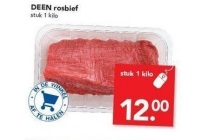deen rosbief