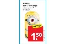 minions bad en showergel of body wash