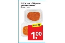 deen sate of zigeuner gehaktschnitzels