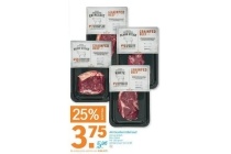 ah excellent usa beef