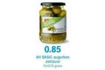 ah basic augurken zoetzuur