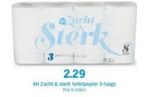 ah zacht en sterk toiletpapier 3 laags