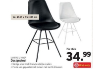 designstoel