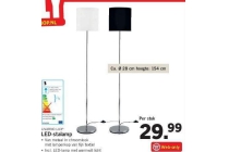 led stalamp