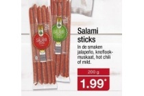 salami sticks