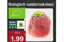 biologisch runderrookvlees
