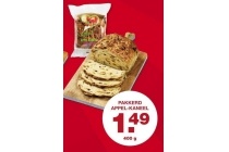 pakkerd appel kaneel