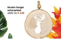 houten hanger