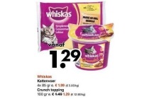 whiskas kattenvoer