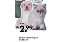 kussen dierenprint