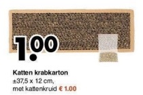 katten krabkarton