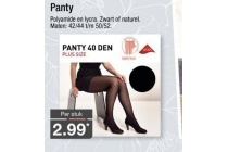 panty 40 den