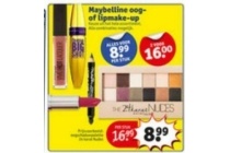 maybelline oog of lipmake up