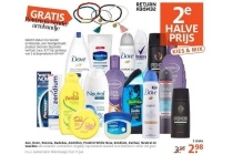 axe dove rexona badeda andrelon prodent white now zendium zwitsal neutral en vasline