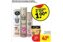 gliss kur haarverzorging of styling