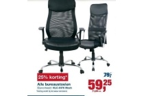 nu 25 korting op alle bureaustoelen