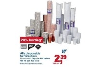 alle diposable koffiebekers