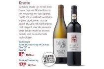 enate