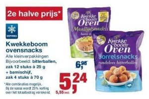 kwekkeboom ovensnacks