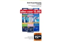 oral b opzetborstels