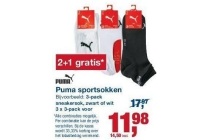 puma sportsokken