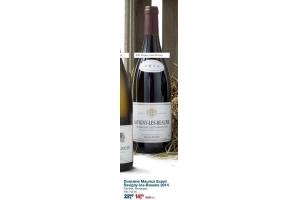 domaine maurice ecard savigny les beaune 2014