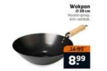 wokpan