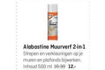 alabastine muurverf 2 in 1