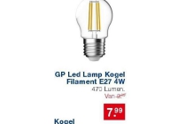 gp led lamp kogel filament e27 4w