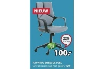 ravning bureaustoel