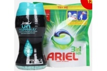 lenor unstoppables
