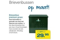 brievenbus premium groen