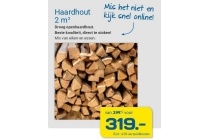 haardhout