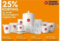 25 korting op al het douwe egberts zegelservies
