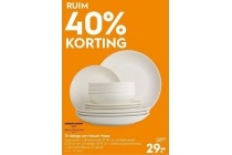 12 delige serviesset maze