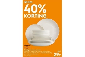 12 delige serviesset maze