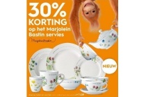 marjolein bastin servies