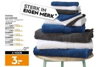luxe badtextiel
