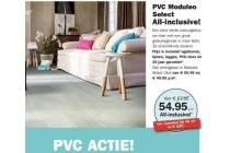 pvc moduleo