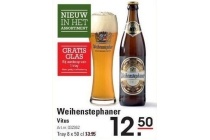 weihenstephaner vitus