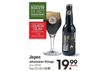 jopen johannieter vintage