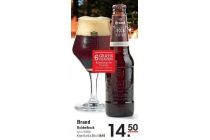 brand dubbelbock