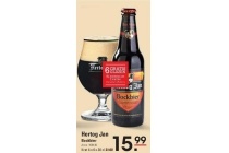 hertog jan bockbier