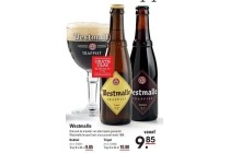 westmalle