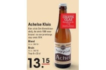achelse kluis trappist
