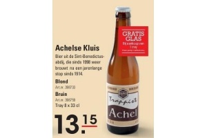 achelse kluis trappist