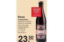 benno trappistenbier