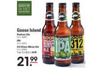 goose island