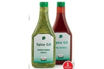 pure spiceoils
