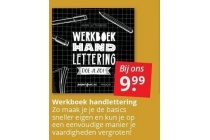 werkboek handlettering